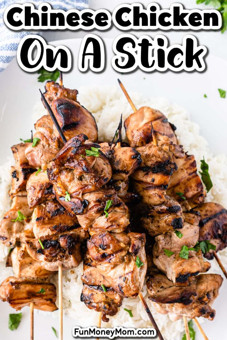 Indulge in Authentic Flavors: Chinese Chicken on a Stick Recipe - History and origin of Chinese chicken on a stick